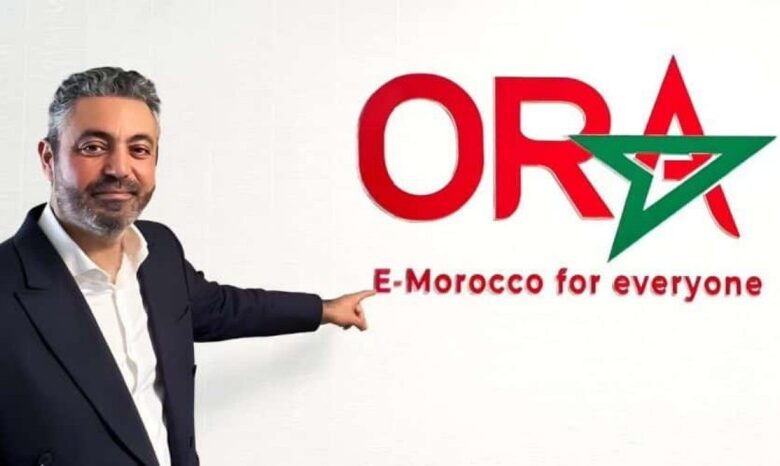 Moroccan ORA Technologies secures $1.9 million pre-Series A