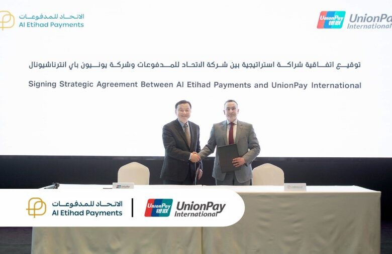 Al Etihad Payments and UnionPay International Sign Strategic Agreement to Launch Co-Badge Card in the UAE