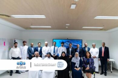 Oman Arab Bank Partners with FSA to Launch Digital Trading Platform on Muscat Stock Exchange