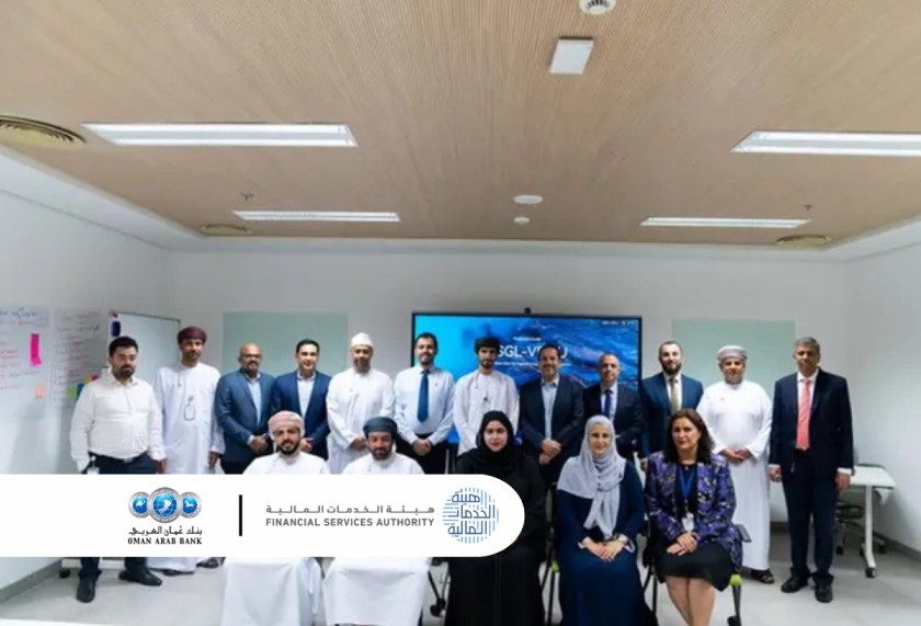 Oman Arab Bank Partners with FSA to Launch Digital Trading Platform on Muscat Stock Exchange