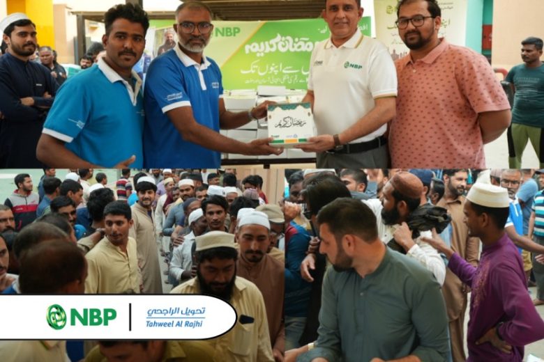 NBP Partners with Tahweel Al Rajhi to Distribute Thousands of Iftar Boxes to Pakistani Community in Riyadh, Saudi Arabia