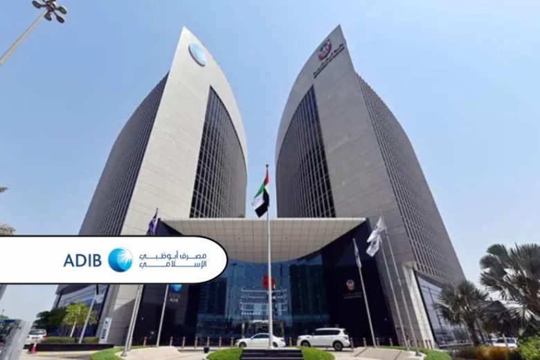 ADIB launches the 2025 Financial Education Programme to foster financial literacy across the UAE