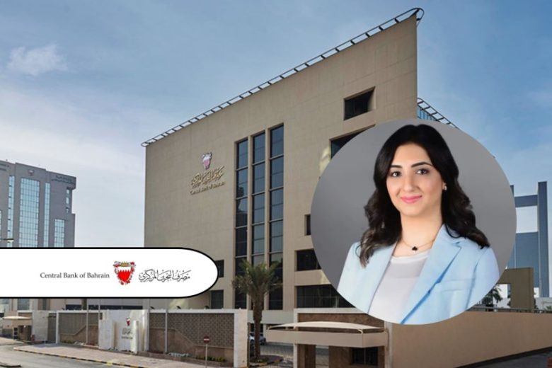CBB Introduces New Fit and Proper Requirements for Board and Management of Financial Institutions