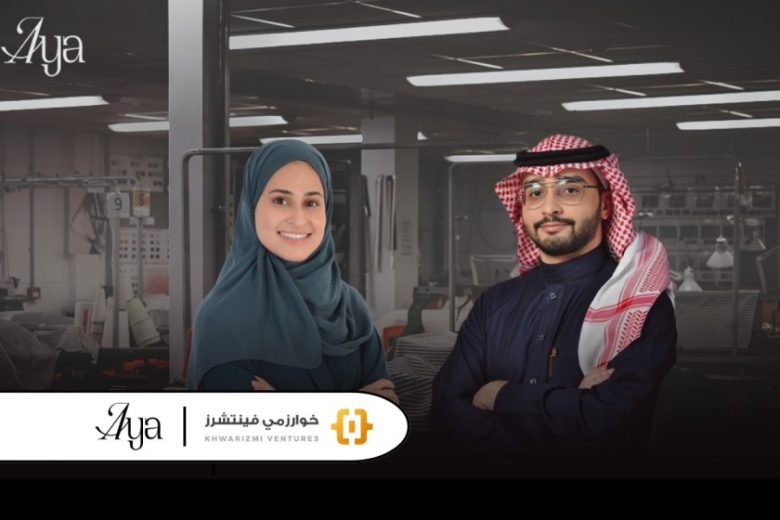 Saudi Arabia-Based Modest Fashion Platform Aya Secures $1.6M In Seed Funding
