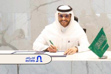 Saudi-Based proptech startup Ajras closes $1.5 million pre-Series A round