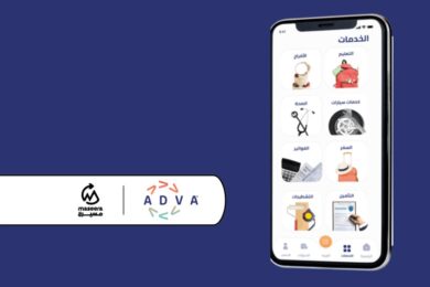 2PointZero’s Maseera acquires Egyptian fintech platform ADVA