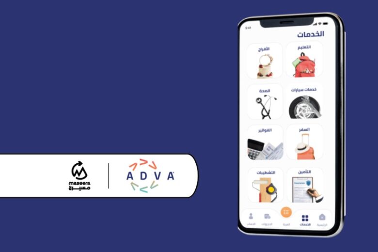 2PointZero’s Maseera acquires Egyptian fintech platform ADVA