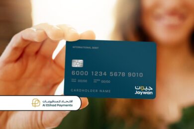 Al Etihad Payments signs Jaywan co-badging agreements with International Card Schemes