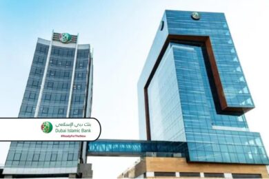 Dubai Islamic Bank posts AED 2.1 billion pre-tax profit in Q1 2025