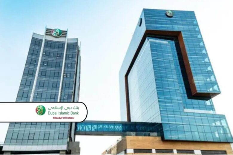 Dubai Islamic Bank posts AED 2.1 billion pre-tax profit in Q1 2025