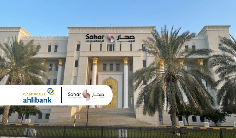 Ahlibank accepts merger plan proposed by Sohar International