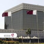 Qatar Central Bank Launches ‘Multiple Wallets per Mobile Number’ Feature to Enhance Mobile Payments