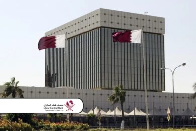 Qatar Central Bank Launches ‘Multiple Wallets per Mobile Number’ Feature to Enhance Mobile Payments