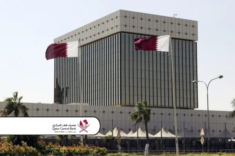Qatar Central Bank Launches ‘Multiple Wallets per Mobile Number’ Feature to Enhance Mobile Payments