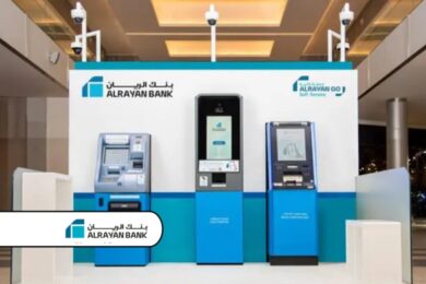Qatar’s AlRayan Bank launches the First Standalone Self-Service Digital Zone