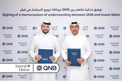 Invest Qatar and QNB partner to offer tailored services to Foreign Investors