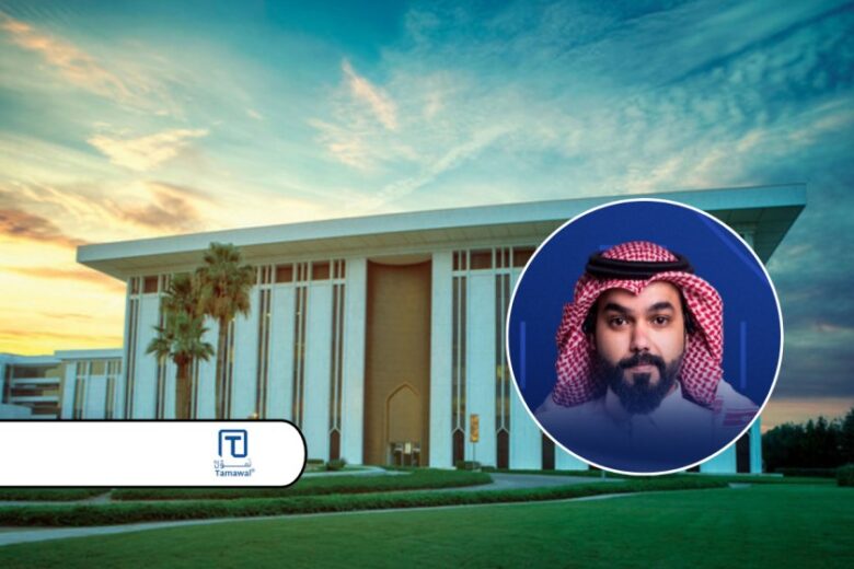 Saudi Central Bank (SAMA) Grants License to Tamawal for Finance Aggregation Services