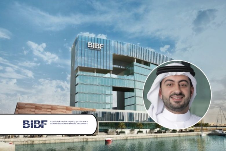 Bahrain Institute of Banking and Finance launches e-Learning Platform for Banks in Anti-Money Laundering