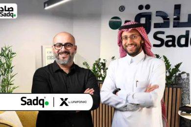 Saudi’s Sadq raises SAR 5.5mln in pre-series A round led by "X by Unifonic Fund"