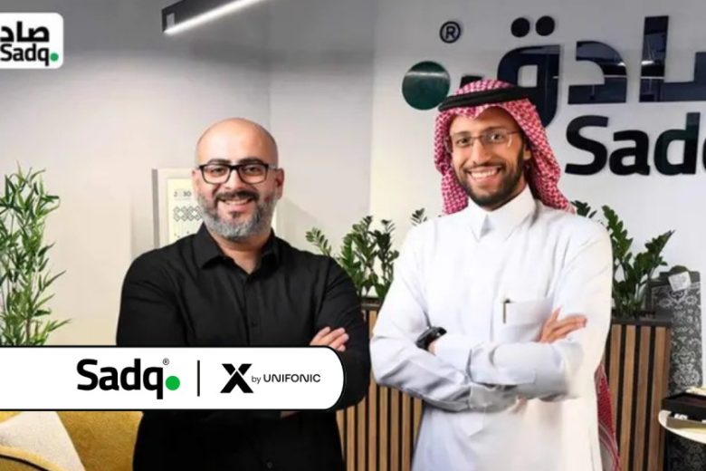 Saudi’s Sadq raises SAR 5.5mln in pre-series A round led by "X by Unifonic Fund"