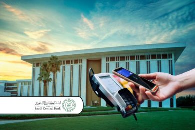 Saudi Arabia’s e-Payments surge to 79% of Retail Transactions in 2024: SAMA