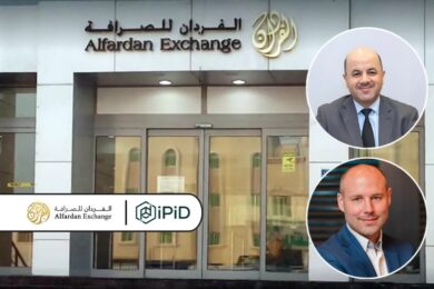 Saudi Central Bank - SAMA Grants Microfinance License to Nayla Finance