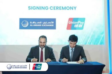 Al Ansari Exchange and UnionPay International launch real-time remittance service to China via MoneyExpress