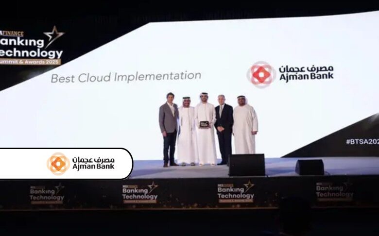 Ajman Bank Wins “Best Cloud Implementation” at MEA Finance Banking Technology Awards 2025