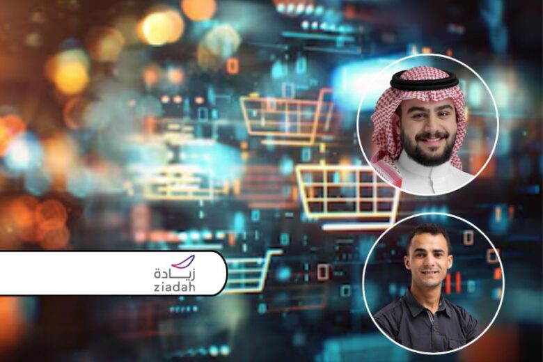 Saudi e-commerce app Ziadah closes Seed Round