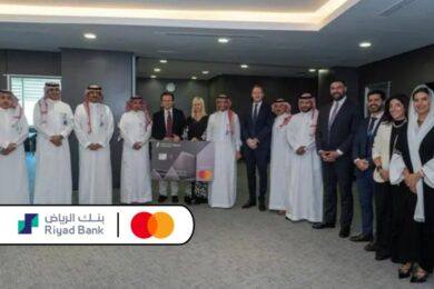 Riyad Bank and Mastercard Launch Innovative Three-Tier Credit Card Program to Empower MSMEs in the KSA