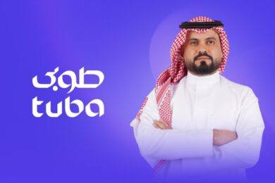 Saudi healthtech startup Tuba Secures $8 Million in Pre-Seed Round