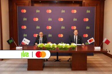 Bahrain’s Ila Bank partners with Mastercard to launch innovative solutions and expand into new markets