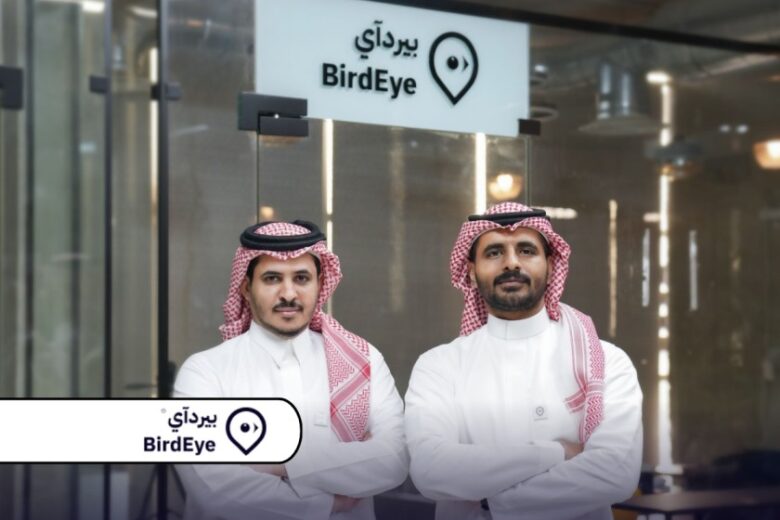 Saudi Retail Tech Startup BirdEye Secures SAR 2.2 Million in Pre-Seed Funding to Accelerate Growth