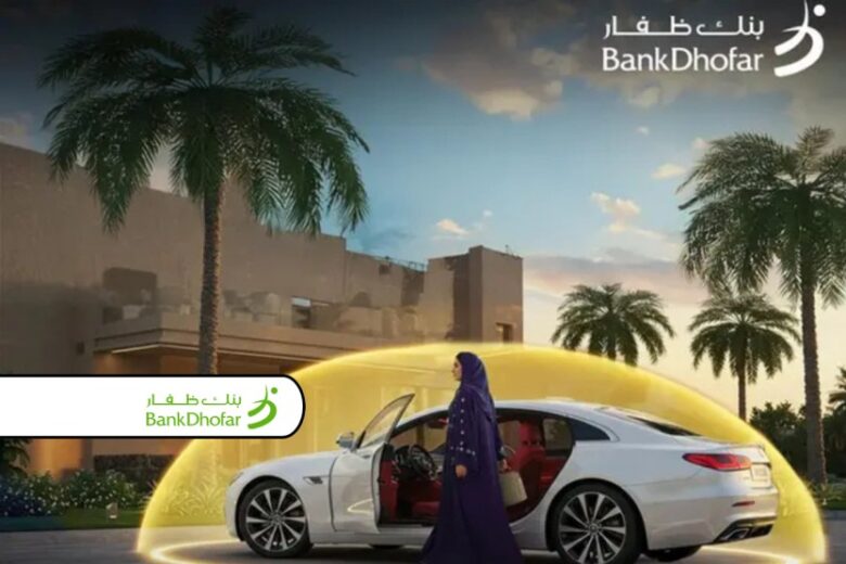 BankDhofar unveils ‘Laha’ – A motor insurance solution designed exclusively for women