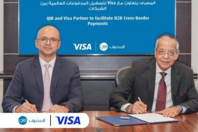 QIB and Visa partner to facilitate B2B Cross-Border Payments
