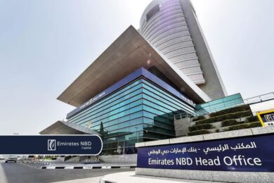 Saudi Central Bank (SAMA) Issues Updated Credit Card Rules to Enhance Transparency and Lower Customer Costs