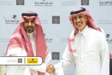 Jadwa Acquires Majority Stake in Leading Retailer Makhazen Alenaya Through its GCC Diversified Private Equity Fund