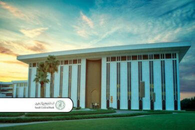 Saudi Central Bank (SAMA) Issues Updated Credit Card Rules to Enhance Transparency and Lower Customer Costs