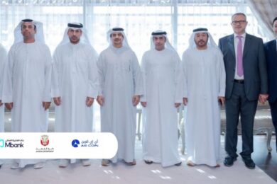 Abu Dhabi Judicial (ADJD) become the first judicial entity in the region to accept AE Coin for fee payments with Al Maryah Bank