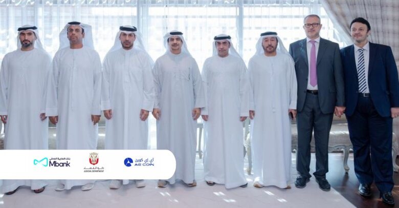 Abu Dhabi Judicial (ADJD) become the first judicial entity in the region to accept AE Coin for fee payments with Al Maryah Bank