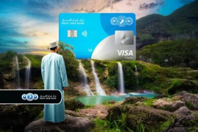 Oman Arab Bank (OAB) launches ‘Kharif Dhofar’ campaign with exclusive perks for credit cardholders