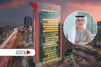 ADCB reports Net Profit AED 2.57 billion in Q2-25, up 17% YoY