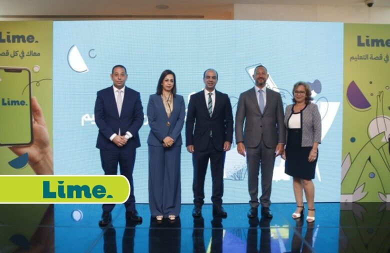 FAB’s Lime app enters Egypt’s fintech scene with $9.4 million investment