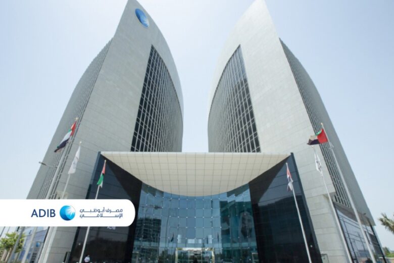 Abu Dhabi Islamic Bank reports $1.09bln pre-tax profit in H1 2025, up 16% YoY