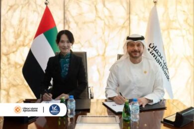 Ajman Bank and MENSA Technologies partners to transform WPS services in the UAE