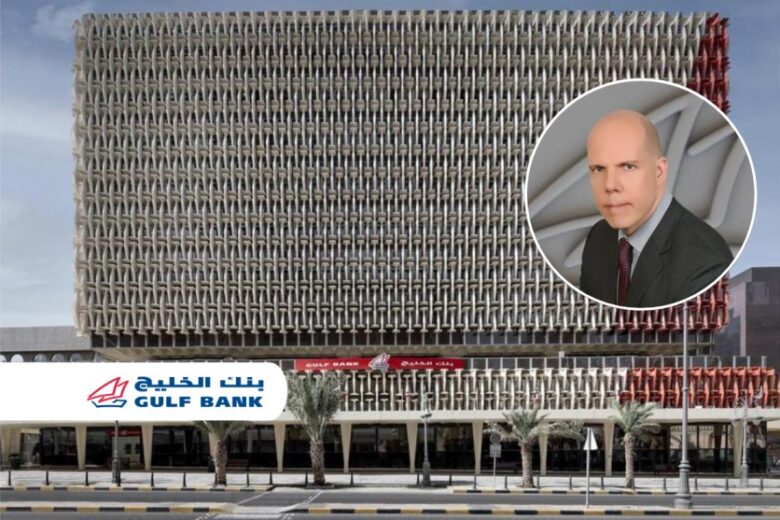 Gulf Bank launches Bug Bounty and Vulnerability Disclosure Program
