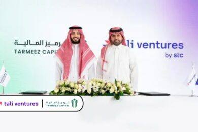 Stc group’s Tali Ventures leads a strategic investment in Tarmeez Capital