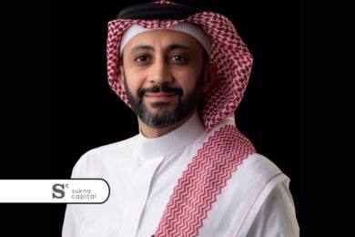 Sukna Capital unveils MENA’s first open-ended, Sharia Compliant Direct Financing Fund