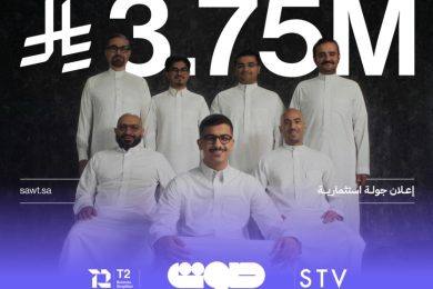 Saudi’s Sawt Raises $1M pre-seed to automate call centers with Arabic AI agents