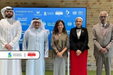 Standard Chartered and Bahrain FinTech Bay select ten female-led startups for the 6th cohort of Futuremakers Women in Tech Programme